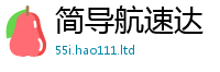 天天彩澳门天天彩今晚被香港资料免费长期公开